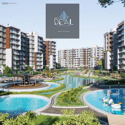 12% Discount on Your Apartment on the Diplomatic District Axis with a Direct Lagoon View the Strongest Investment Opportunity in the New Administrativ