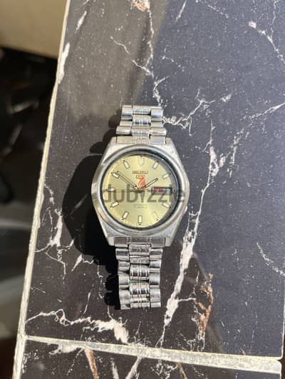 Vintage Automatic Seiko 5 (17 Jewels)