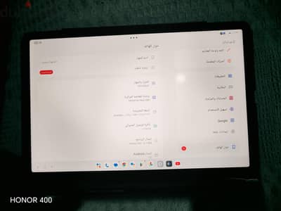 لينوفو k11 الإصدار الجديد فتح كرتونه