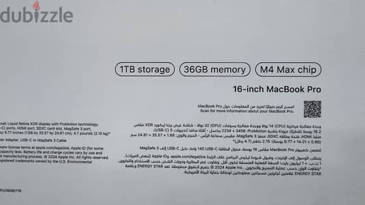 New MacBook Pro 16-inch M4 Max 36Gb/1Tb ( Cpu 14C - Gpu 32C) Arabic