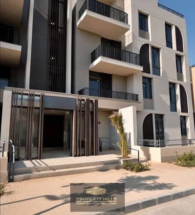 132 sqm Apartment for Sale in VYE SODIC – VYE SODIC | 3 Bedrooms | Fully Finished | Ready to Move | Lowest Down Payment 132 sqm Apartment for Sale in VYE SODIC – VYE SODIC | 3 Bedrooms | Fully Finished | Ready to Move | Lowest Down Payment