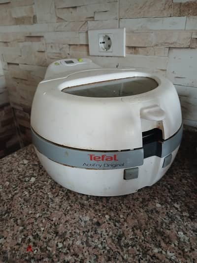 air fryer used