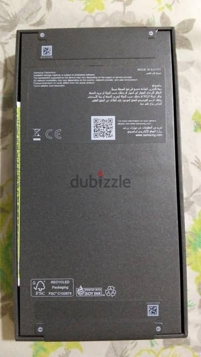 Samsung S26