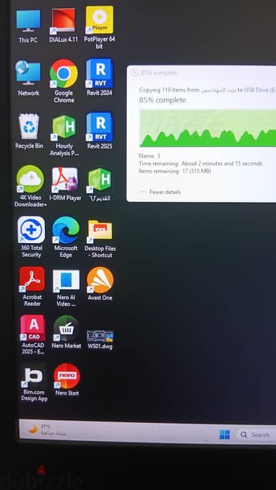 تابلت Dell