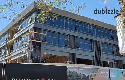 Prime Location Office in Palmet Mall, next to Bamboo and New Giza