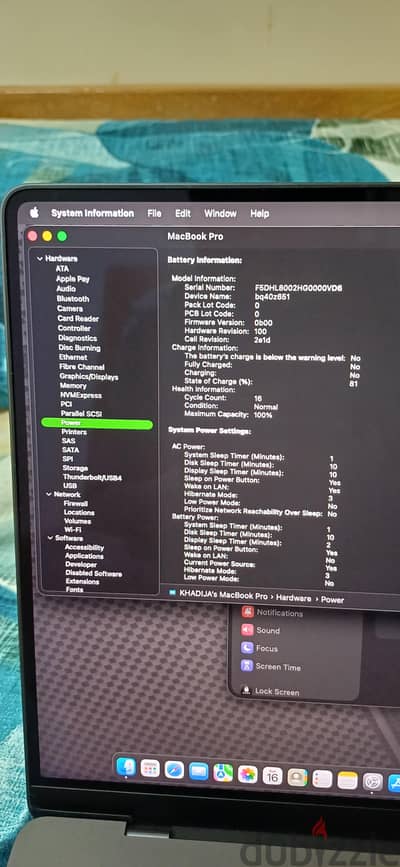 macbook m5 pro (base model)