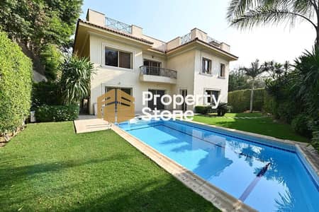 Luxury Villa for Rent | Katameya Heights | Fully Renovated