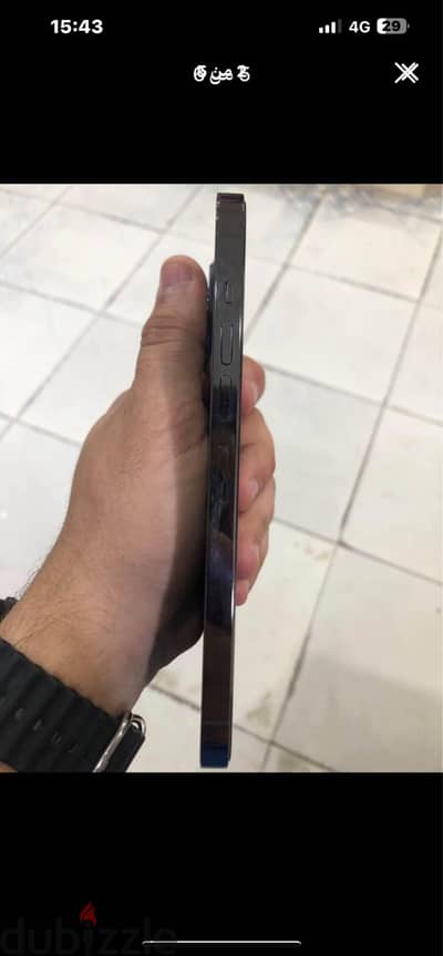 آبل - آيفون 13 برو ماكس