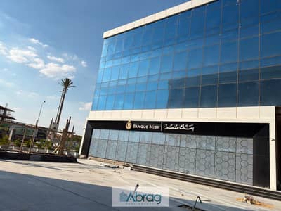 Clinic for sale 220m immediate handover 10% down payment only and up to 5 years facilities