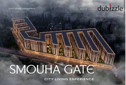 342 thousand and you still have an apartment on View Zaki Ragab Street in the heart of Smouha