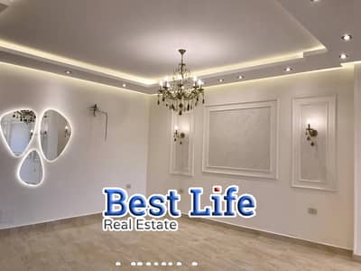260 SQM Apartment for Rent in Midtown Compound – Fifth Settlement | In Front of AUC | 3 Bedrooms + Living Room + Nanny Room | Kitchen & ACs Included |