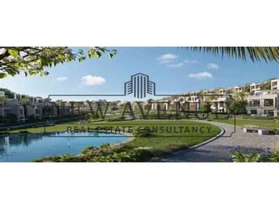 Premium Unit with Nanny Room for Sale in One Hyde Park New Cairo by Hyde Park Developments | Direct Central Water Features View with 5% DP & 10 Years