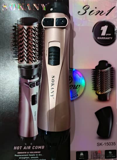 Hot Air comb(sokany) كسر زيرو استعمال مرة فقط بحالة ممتازة.