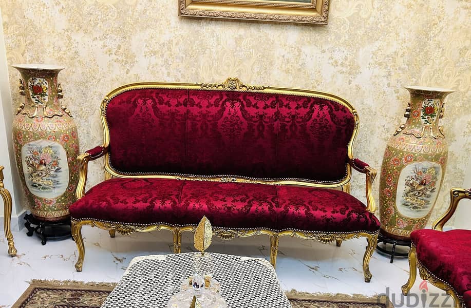 Salon 1