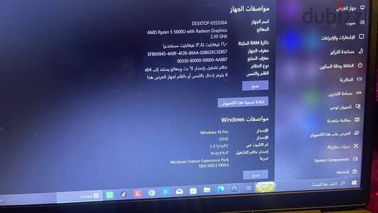 Lenovo thinkpad k14 gen 1
