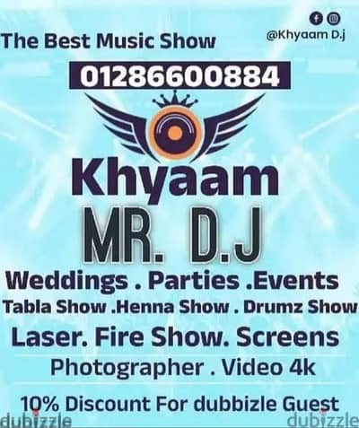 Khyaam dj show
