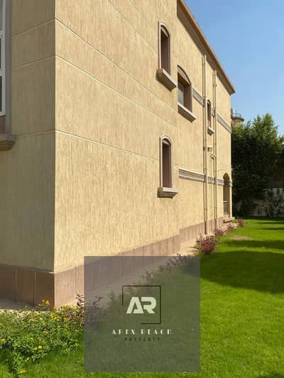 Villa Model X for rent in Al Rehab next to Avenue Mall