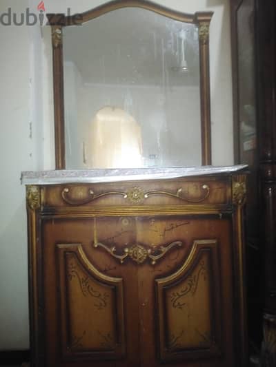 جزامه