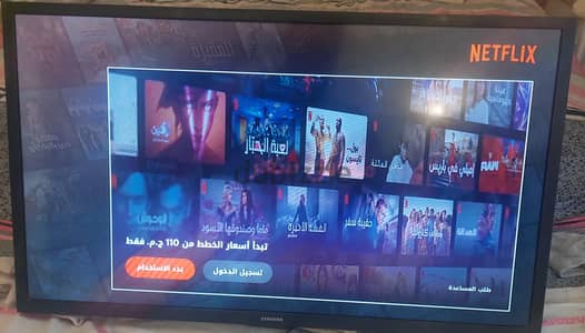 تلفزيون سامسونج ٣٢ سمارت يحتاج الى صيانة