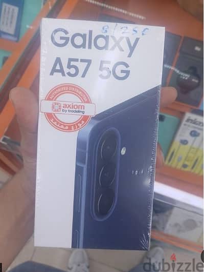سامسونج a57 5g