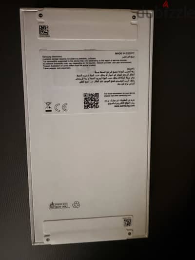 سامسونج ايه 37
