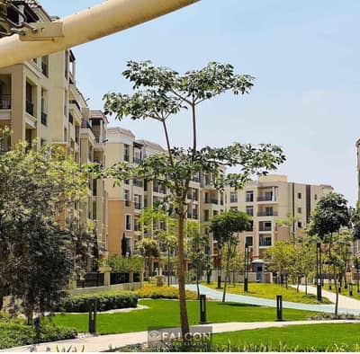 شقة للبيع في كمبوند سراي sarai سور في سورمع مدينتي مباشرة علي طريق السويس دقايق من تاج سيتي وميفيدا اعمار وماونتن فيو اي سيتي القاهرة الجديدة