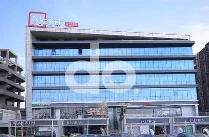 3 Prime Finished Administrative Offices for Rent (Individual or Combined) in North Plus Mall Opposite Waterway 2 — North 90th St, New Cairo
