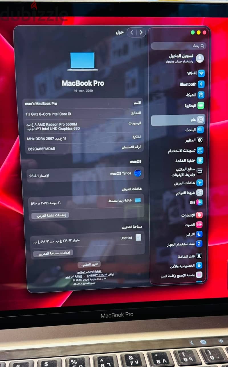 Macbook 2