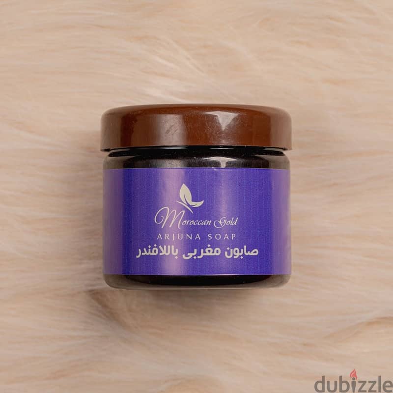 Moroccan gold 11