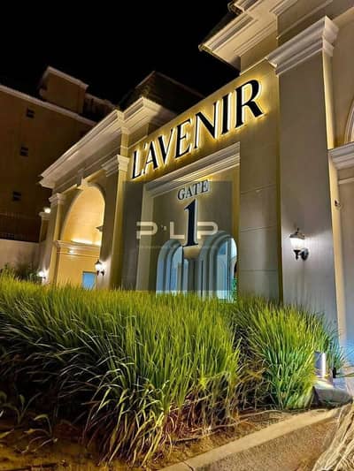 Ground floor duplex with garden, ready to move in, prime location, for sale in Lavenir Compound - Mostakbal City, at a bargain price