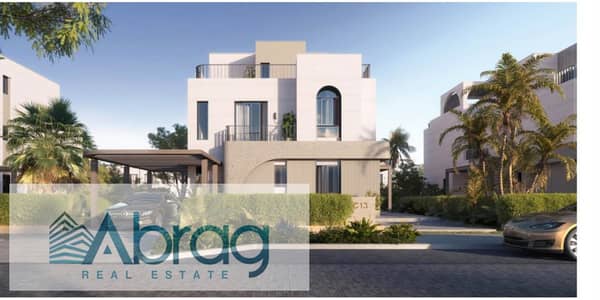 Own your home with a 5% down payment with Orascom at O ​​West—located directly on Al Wahat Road, opposite MSA University—and pay in installments over