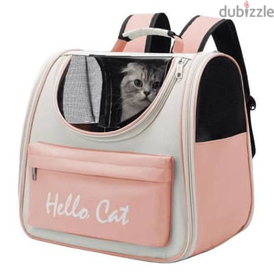 شنطة قطط hello cat