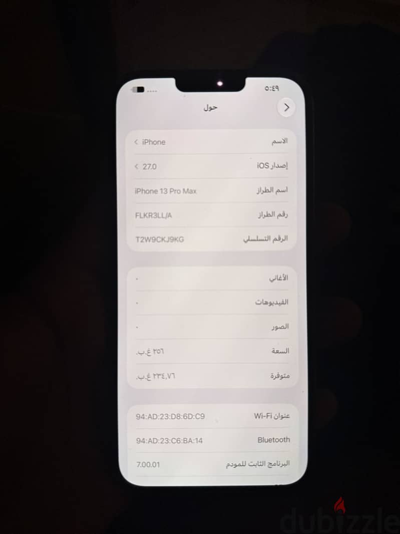 Apple - iPhone 13 Pro Max 2
