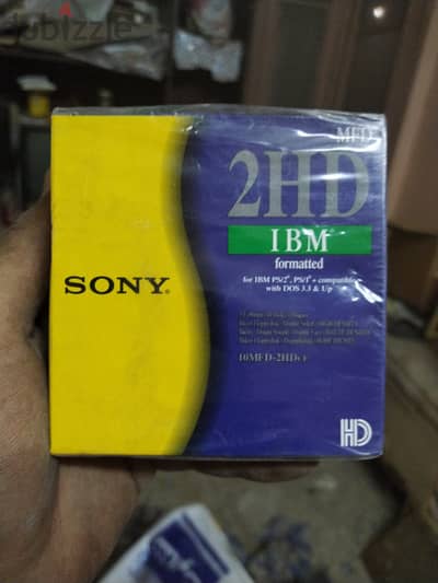 Floppy disk
