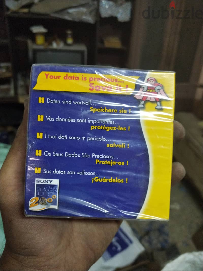 Floppy disk 1
