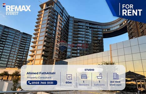 Fully Furnished Studio for Rent in ZED West open view, Sheikh Zayed