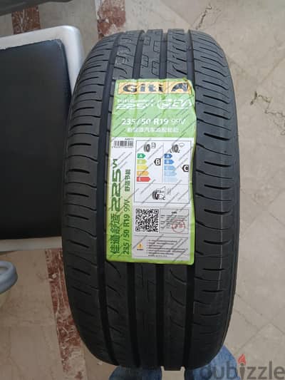 5 فرد جديد