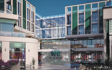 Own a ground-floor shop with a prime, high-visibility location in the heart of Sheikh Zayed City. This is an investment opportunity offering the lowes