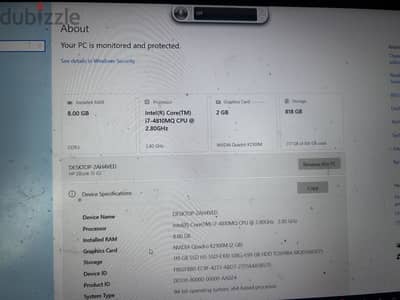hp ممتاز