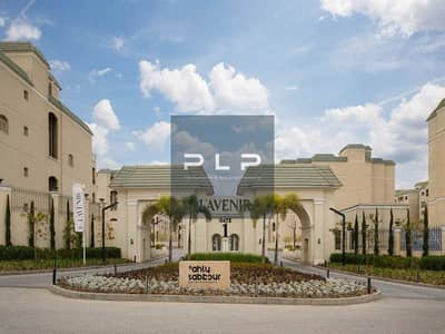 Apartment for sale, ready TO MOVE at the old price, in a prime location within the L'Avenir compound Al Ahly Sabbour