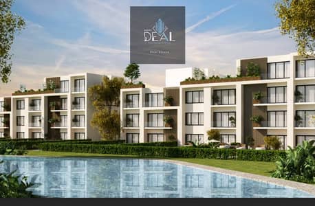 Your villa is already built and ready for viewing, in one of the most prime locations in Fifth Settlement. Delivery in just 2 years with flexible paym