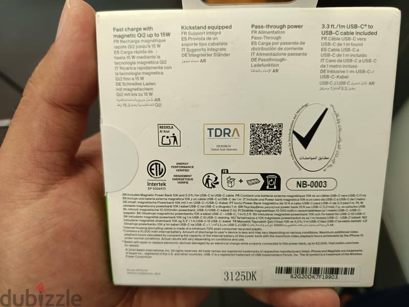 Magnetic Power bank 2