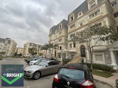 Avila Garden price for sale 287 meters Mountain View Hyde Park New Cairo. Avila Garden price for sale 287 meters Mountain View Hyde Park New Cairo.