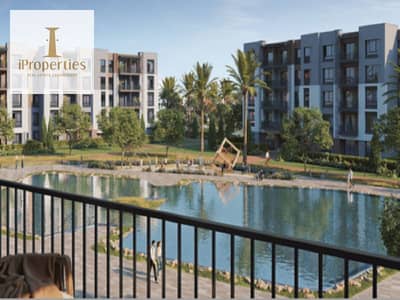 Ground Apartment  For sale in Haptown Park View    - 157 M - Prime Location