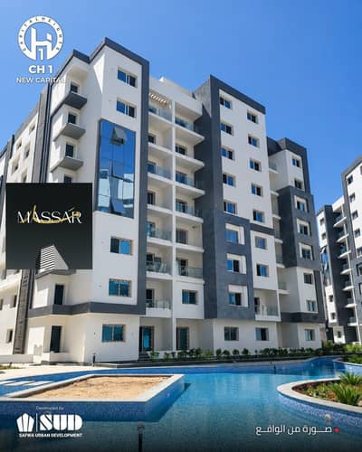 3 Bedroom Apartment for Sale in | Ready to Move | New Capital