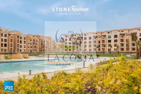 Apartment for sale, immediate receipt, fully finished in Stone Residence, Fifth Settlement, near the ring road and Cairo Festival City Mall