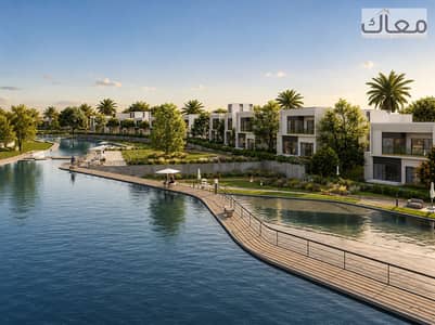 Big Land. Big Space. Signature Waterway Lifestyle.