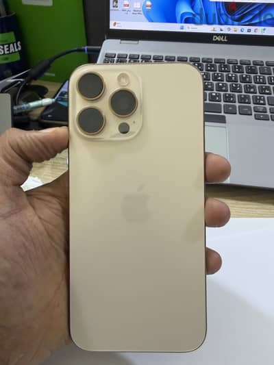 آبل - آيفون 16 برو ماكس