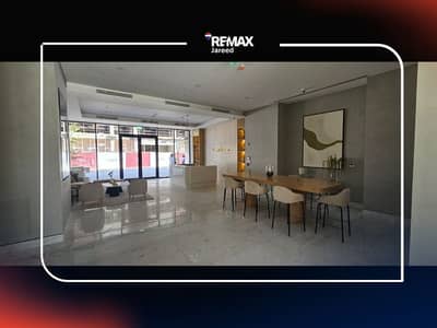 Fully Finished Building in Prime Sheikh Zayed