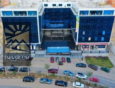 91 SQM Medical & Administrative Unit | Dyar Business Park | Immediate Delivery | Prime 3rd District, Mokattam | Above Banque Misr & United Bank | 50%
